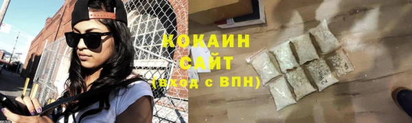 скорость mdpv Нягань
