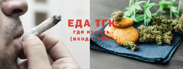 ECSTASY Белая Калитва