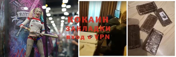 скорость mdpv Нягань