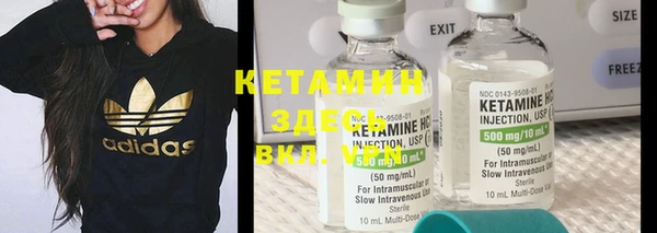 mdma Билибино