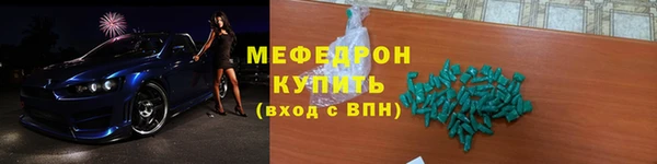 не бодяженный Бежецк