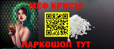 метадон Апрелевка