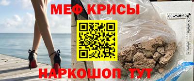каннабис Апшеронск