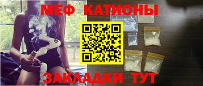 кокаин колумбия Балахна