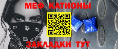 метадон Апрелевка