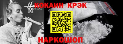 метадон Апрелевка