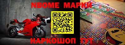 каннабис Апшеронск