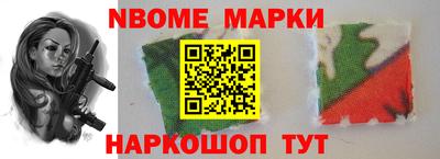 кокаин колумбия Балахна