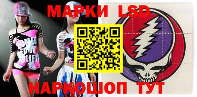 прущая мука Балаково