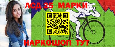 прущая мука Балаково