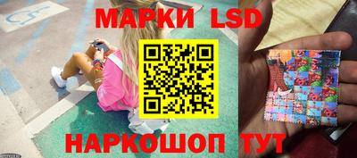 меф Балашиха