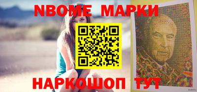 кокаин колумбия Балахна