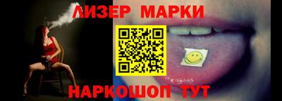 прущая мука Балаково