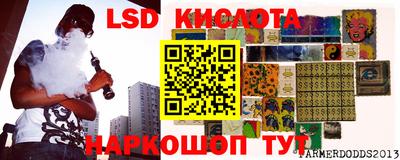 кокаин колумбия Балахна