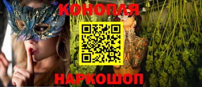 метадон Апрелевка