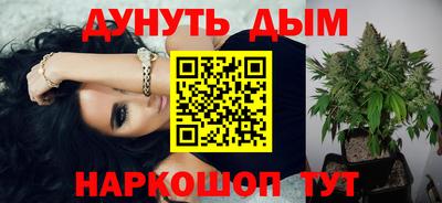 метадон Апрелевка