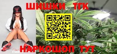 спиды Аргун