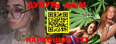 меф Балашиха