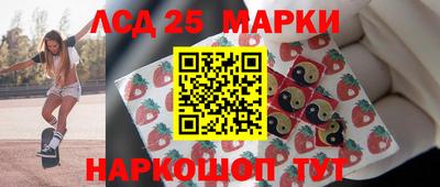 метадон Апрелевка