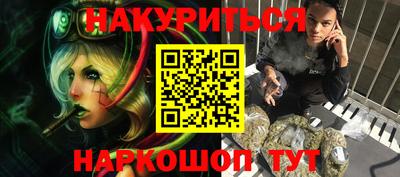 меф Балашиха