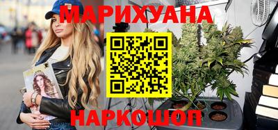 спиды Аргун