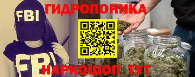 прущая мука Балаково