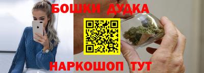 метадон Апрелевка