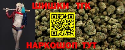 метадон Апрелевка