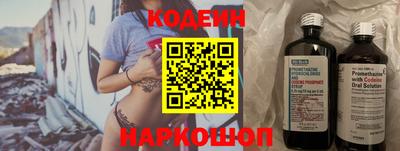 каннабис Апшеронск