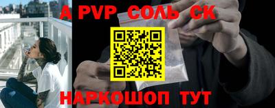 метадон Апрелевка