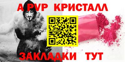 ГАЛЛЮЦИНОГЕННЫЕ ГРИБЫ Беслан