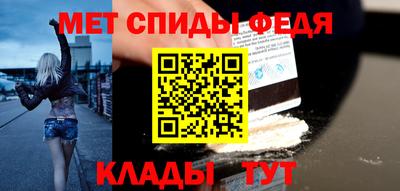 метадон Апрелевка