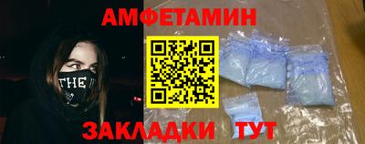 метадон Апрелевка