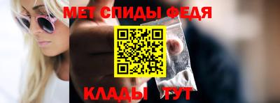 прущая мука Балаково