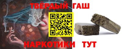 кокаин колумбия Балахна