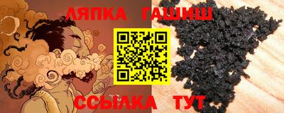 кокаин колумбия Балахна