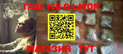 меф Балашиха