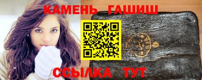 спиды Аргун