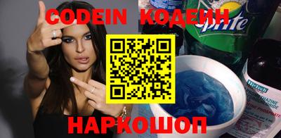 прущая мука Балаково