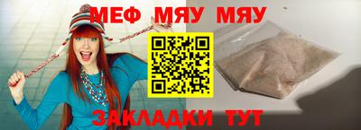 метадон Апрелевка