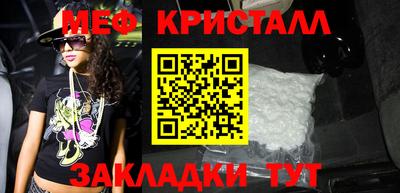 метадон Апрелевка