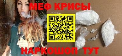 каннабис Апшеронск