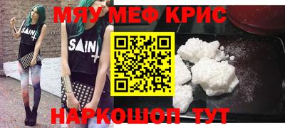 метадон Апрелевка