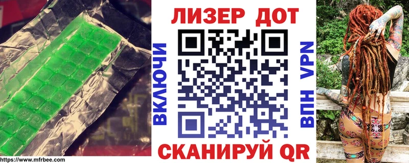 KRAKEN tor  Борисоглебск  Лсд 25 экстази ecstasy 