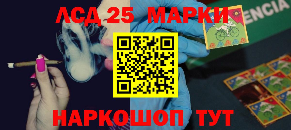 Борисоглебск  Канабис  Cocaine  Гашиш  Вход с VPN  Конопля  Меф МЯУ МЯУ  