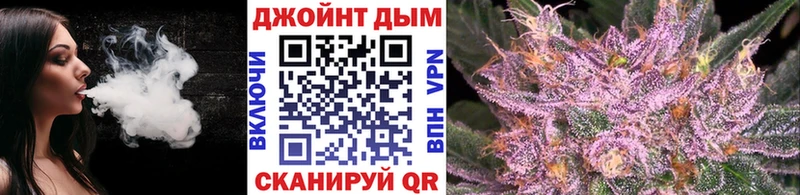 где можно купить   Борисоглебск  kraken ссылки  Бошки марихуана AK-47 